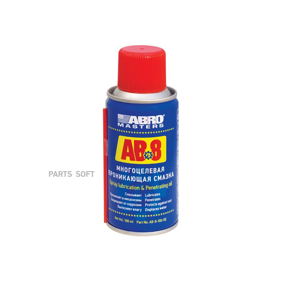 Смазка универсальная "ABRO" (100 мл) (спрей) (проникающая) - ABRO None None